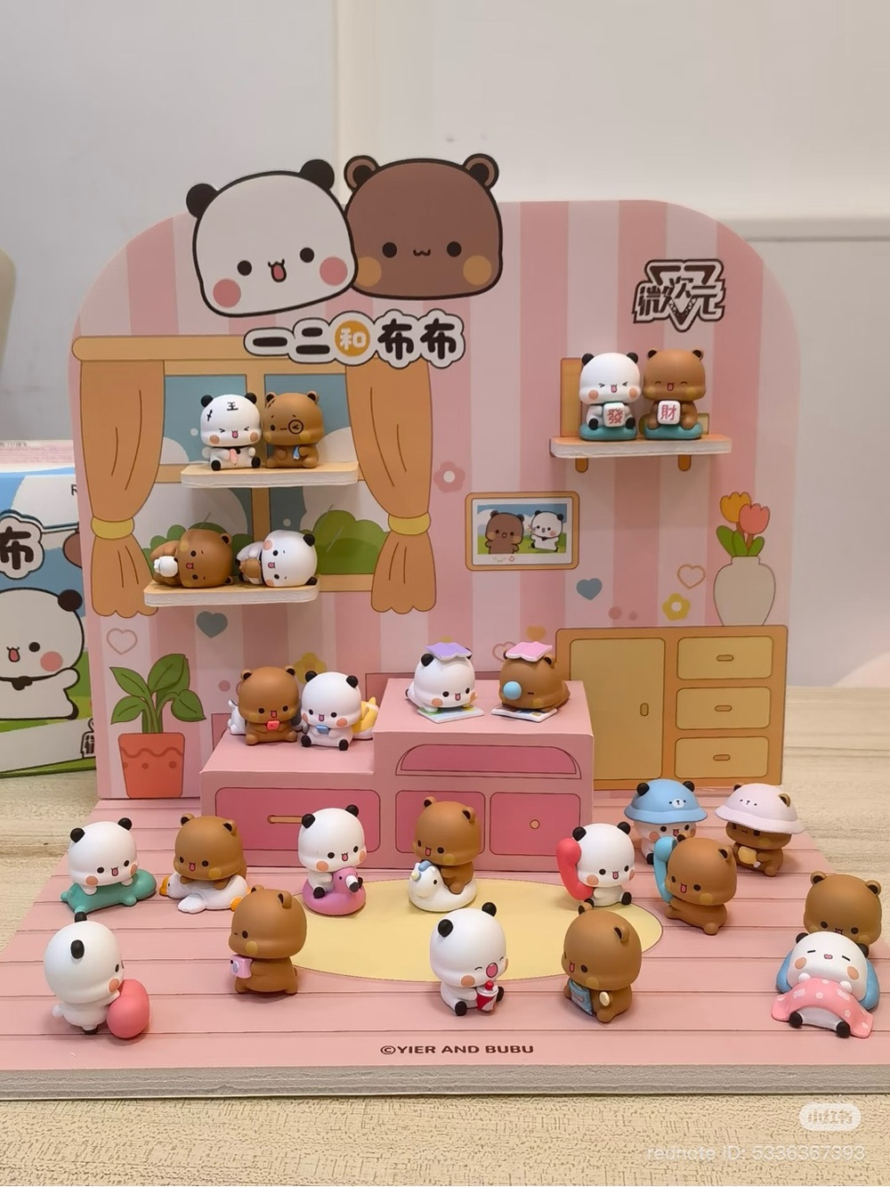 Yier and Bubu Dudu Cute Mini Bear Figurine Display Set - Brown & White